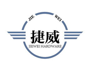 广州市黄页 广州市公司名录 广州市供应商 广州市制造商 广州市生产厂家 八方资源网