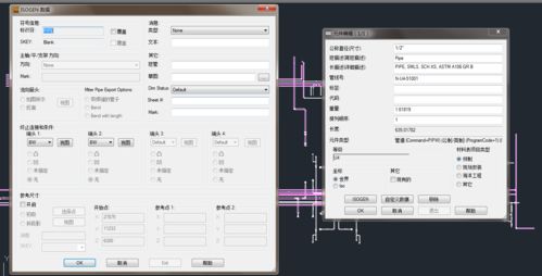 干货 三维工厂设计软件哪个好 三维工厂设计软件专辑推荐